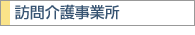 �K���쎖�Ə�