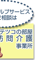 �K���쎖�Ə�