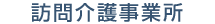�K���쎖�Ə�